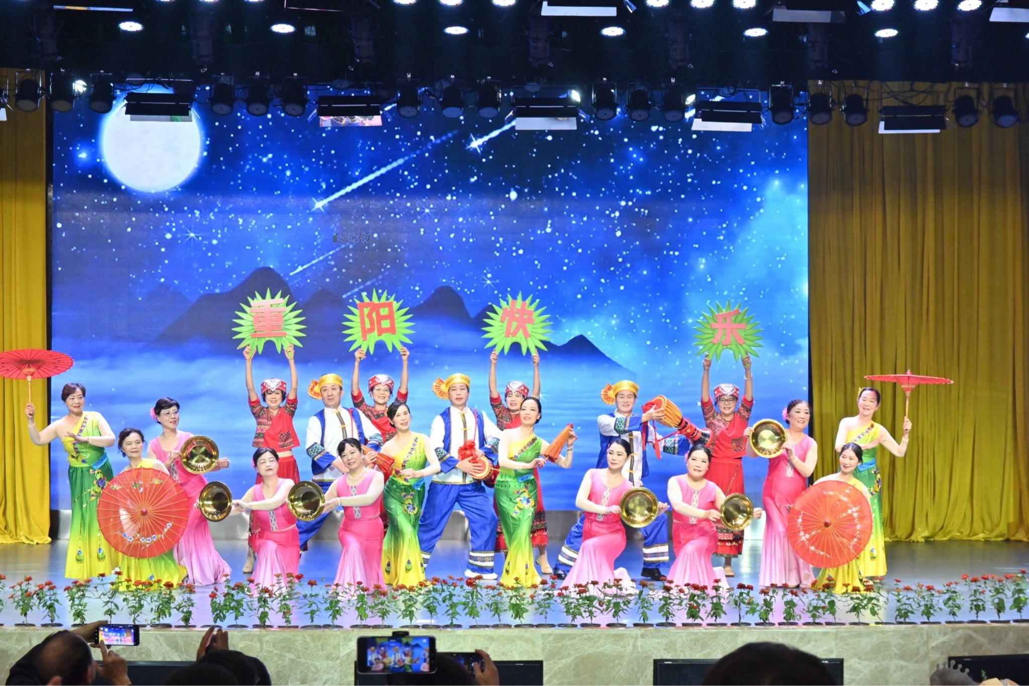 贝博举办“银发榜样”表彰仪式暨重阳节集体祝寿活动